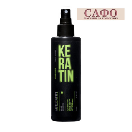 Спрей за обем с Кератин Lorvenn Salon Exclusive Keratin Volume Booster