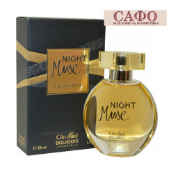 Парфюм  за жени Bourjois Clin D'Oeil Night Muse Eau de Parfum Spray