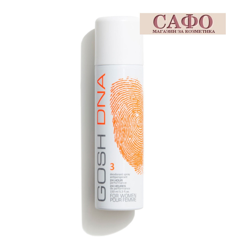 Дезодорант для женщин Gosh DNA For Women 3 Deodorant