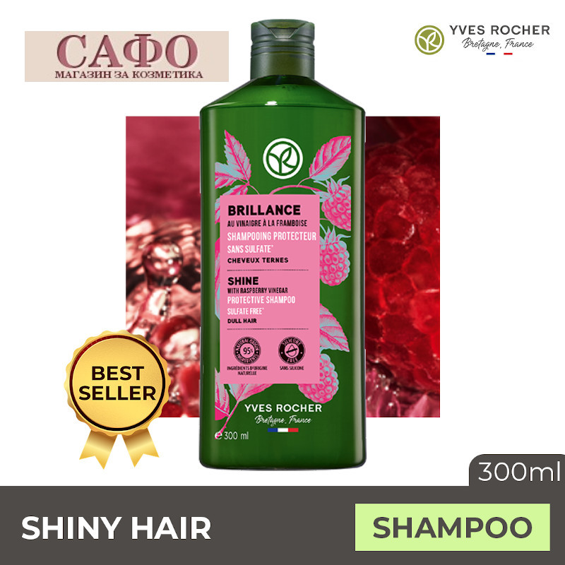 Шампоан за боядисана коса и блясък Yves Rocher Shine Protective Shampoo