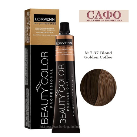 Стойкая краска для волос № 7.37 Blond Golden Coffee Lorvenn Hair Professionals Beauty Color