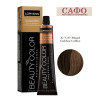 Боя за коса Лорвен Lorvenn Hair Professionals Beauty Color № 7.37 Blond Golden Coffee