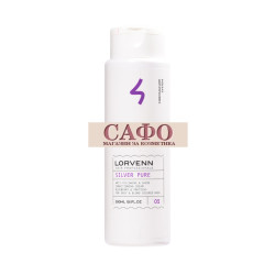 Балсам за коса,Lorvenn Hair Professionals,Silver Pure,Conditioning