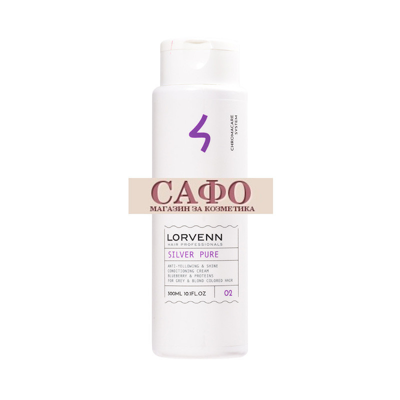 Conditioner for blonde hair Lorvenn Silver Pure Conditioning Cream