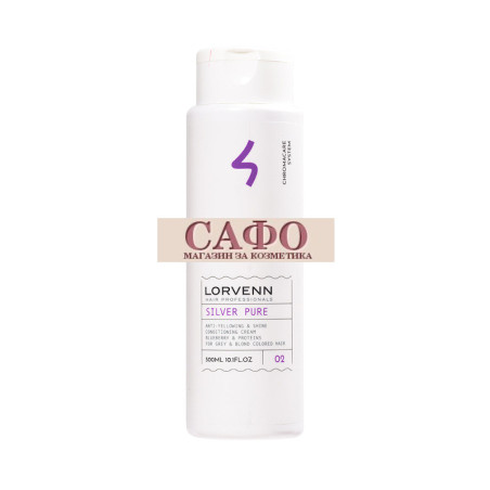 Кондиционер для светлых волос Lorvenn Silver Pure Conditioning Cream