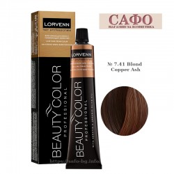 Боя за коса Лорвен Lorvenn Hair Professionals Beauty Color № 7.41 Blond Copper Ash
