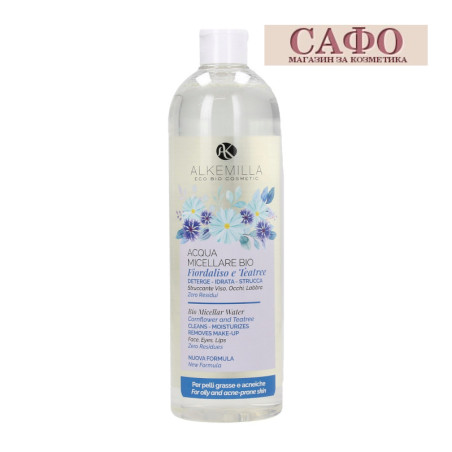 Мицеларна вода Метличина и Чаено дърво Alkemilla Cornflower and Tea Tree Micellar Water