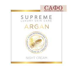 Argan night face cream Biofresh Supreme Ultra Regenerating Night Cream Argan