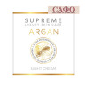 Argan night face cream Biofresh Supreme Ultra Regenerating Night Cream Argan