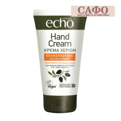 Крем за ръце Маслина  Farcom Echo Hand Cream Skin Repair