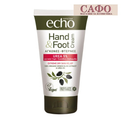 Крем за ръце и крака с Уреа 5%  Farcom Echo  Hand & Foot Cream UREA 5%