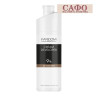 copy of Oксидант за боя за коса Volume 30 Farcom Professional Cream Developer
