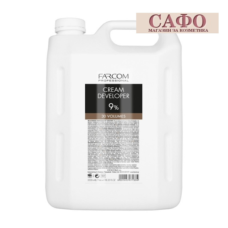 Oксидант за боя за коса Volume 30 Farcom Professional Cream Developer