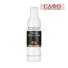 Oксидант за боя за коса Volume 20 Farcom Professional Cream Developer
