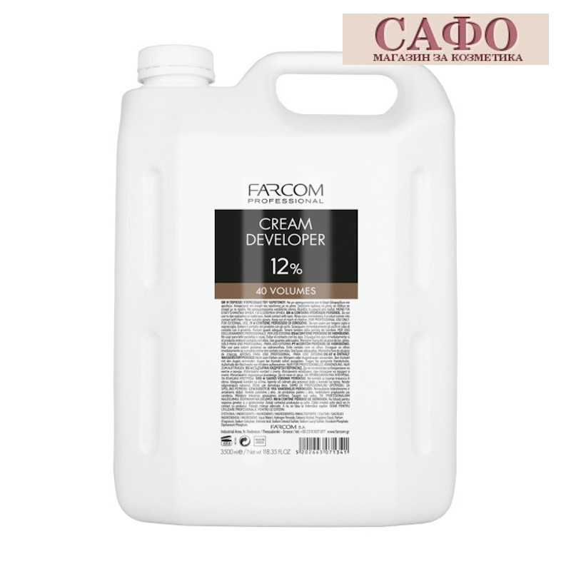 Oксидант за боя за коса Volume 40 Farcom Professional Cream Developer