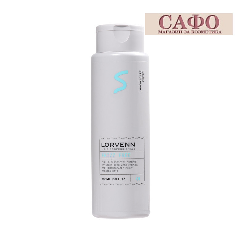 Шампунь для кудрявых и окрашенных волос Lorvenn Frizz Free Curl Style & Elasticity Shampoo