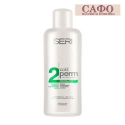 Къдрин за боядисана, чувствителна и изрусена коса Farcom Seri Cold Permanent № 2
