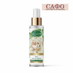 Мист тоник за лице Бяла роза Арси Arsy Cosmetics White Rose Face Mist & Toner