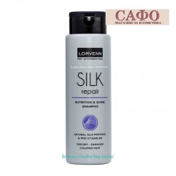 Шампоан за суха и изтощена боядисана коса  Lorvenn Silk Repair  Shampoo