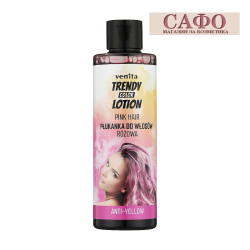 Обливка Матираща Розова Venita Trendy Color Lotion Anti-Yellow Pink