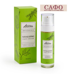 Vitalizing cream for problem skin Botanicals Arvena Vitalizing Face Cream