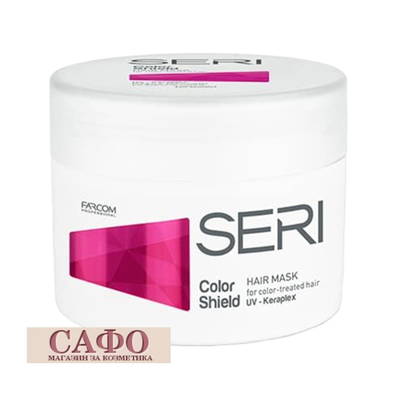 Маска за боядисана и третирана коса Farcom Seri Hair Mask Color Shield