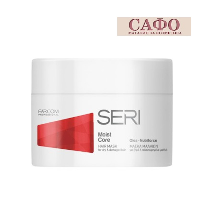 Маска за суха и изтощена коса Farcom Seri Hair Mask Moist Core