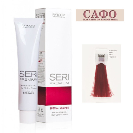 Боя за коса Сери Премиум Farcom Seri Premium Hair Color Cream Special Meches № 1006 Red