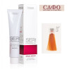 Боя за коса Сери Премиум Farcom Seri Premium Hair Color Cream Special Meches № 1033 Gold
