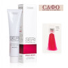 Краска для волос Seri Premium Farcom Seri Premium Hair Color Cream Special Meches No.1062 Fuchsia
