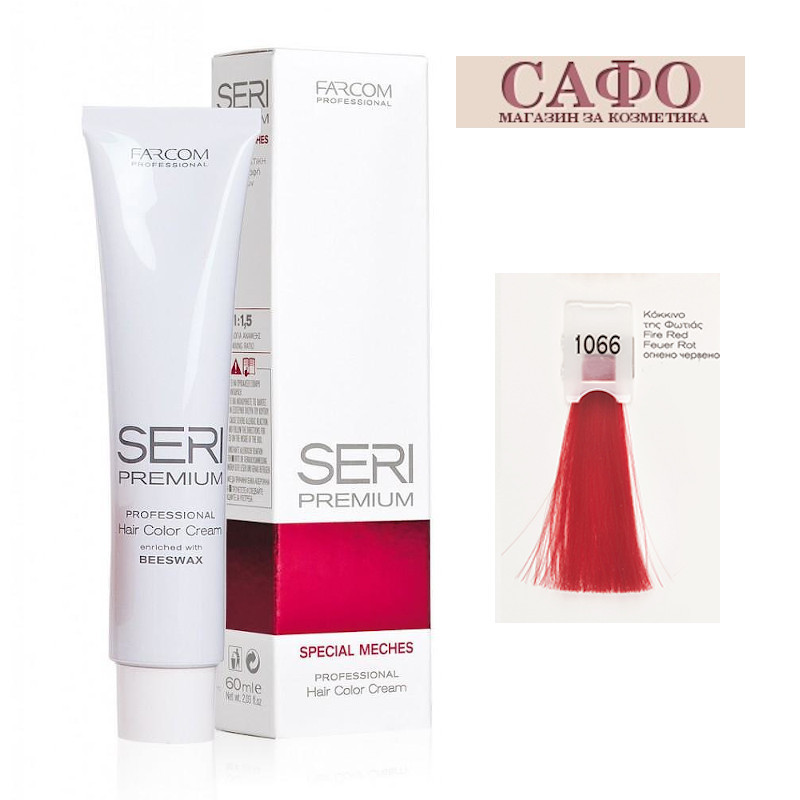 Боя за коса Сери Премиум Farcom Seri Premium Hair Color Cream Special Meches № 1066 Fire Red