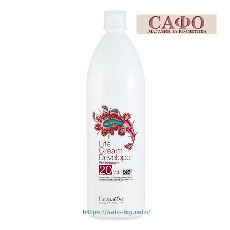 Оксидант 20 vol. 6% FarmaVita Life Color Plus Cream Developer