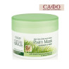 Palm Oil Hair Mask Farcom Seri Natural Line Palm mask