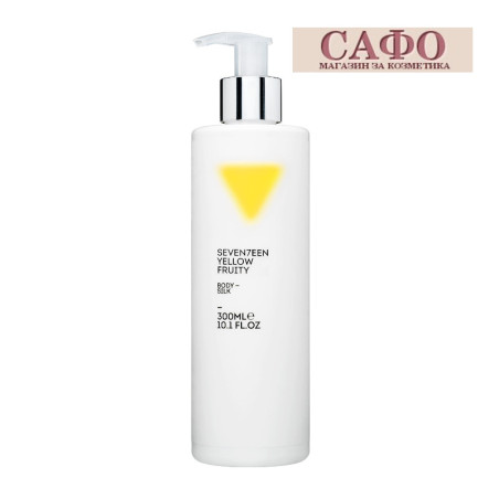 Seventeen Body Silk Yellow Fruity