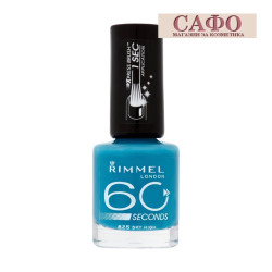 Rimmel 60 Seconds Nail Polish № 825 Sky High