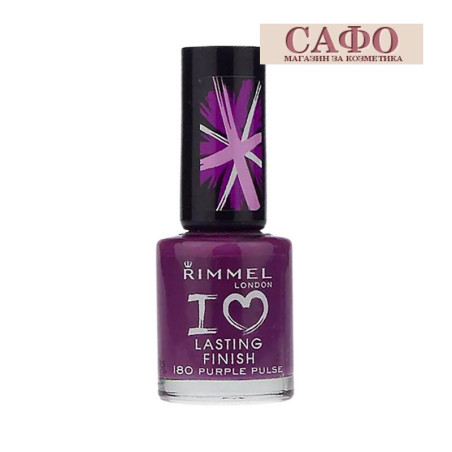 № 180 Purple Pulse Rimmel I Love Lasting Finish Nail Polish