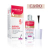 База за крехки нокти Mavala Barrier - Base Coat  for Delicate Nails