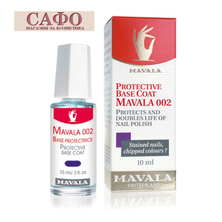 База за нокти Мavala Protective Base Coat 002