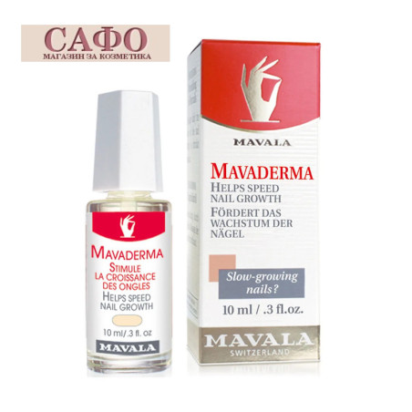 Mavala Mavaderma Nourishing Nail Oil