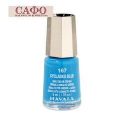 Лак для ногтей № 167 Cyclades Blue Mavala Mini.