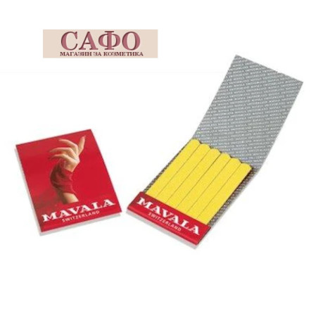 Мини пилички за нокти Mavala Mini Emery Boards (6 Pcs)