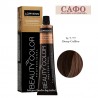 Боя за коса Лорвен Lorvenn Hair Professionals Beauty Color № 7.77 Deep Coffee