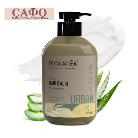 Балсам за обем за тънка коса Еколатиер Ecolatier Urban Series Volume Hair Balm for Fine Hair
