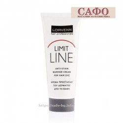 Крем за защита на кожата от боята Lorvenn Limit Line Anti-Stain Barrier Cream For Hair Dye