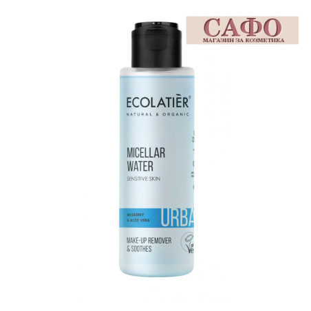 Мицеларна вода за чувствителна и суха кожа Ecolatier Micellar Water Sensitive Skin