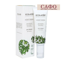 Ecolatier Organic Cannabis Eye Cream