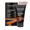 Men's face cream 5 in 1 Ecolatier Face Cream 5-in-1