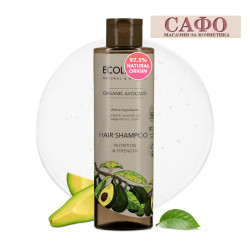 Питательный шампунь для волос Ecolatier Organic Avocado Hair Shampoo