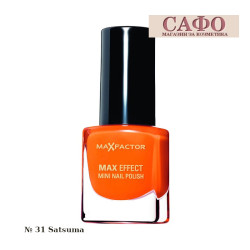 Лак за нокти № 31 Satsuma Max Factor Max Effect Mini Nail Polish