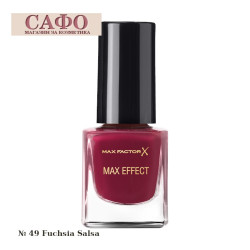 Лак за нокти №  49 Fuchsia Salsa Max Factor Max Effect Mini Nail Polish